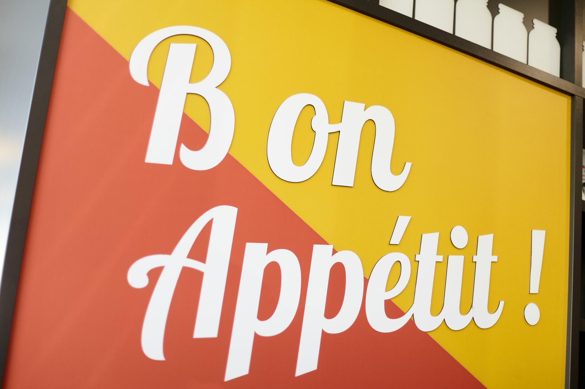 B&B Hotel Beauvais Allonne  Экстерьер фото